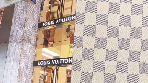 Louis Vuitton- preču zīme